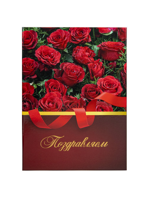 Папка адресная ламинированная 