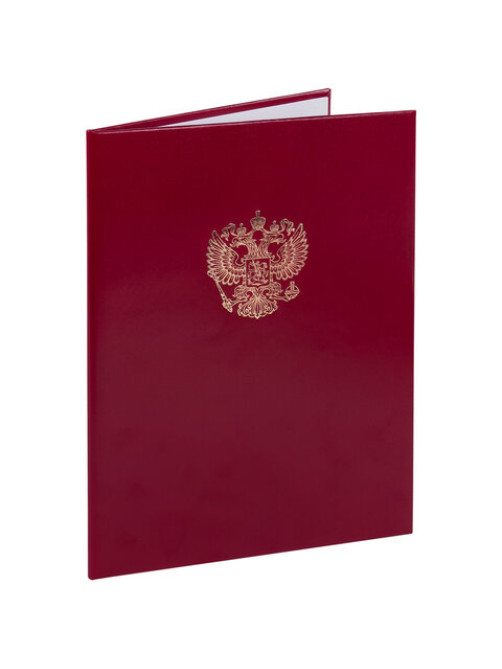 Папка адресная бумвинил бордовый, 