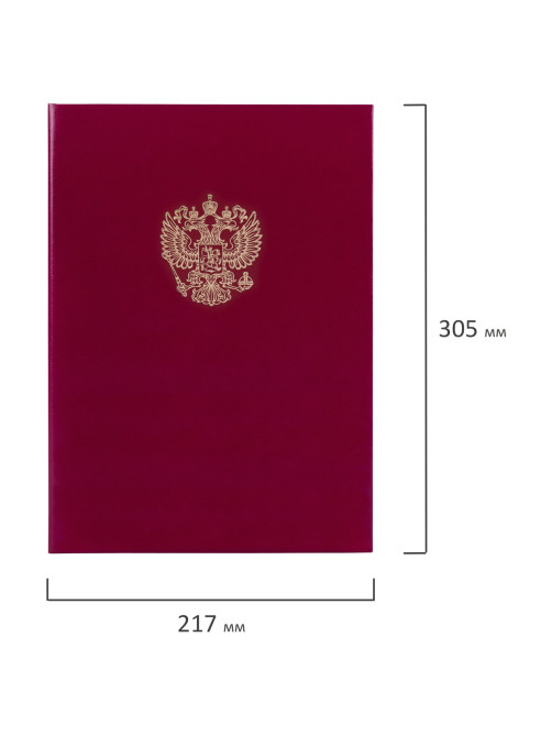 Папка адресная бумвинил бордовый, 
