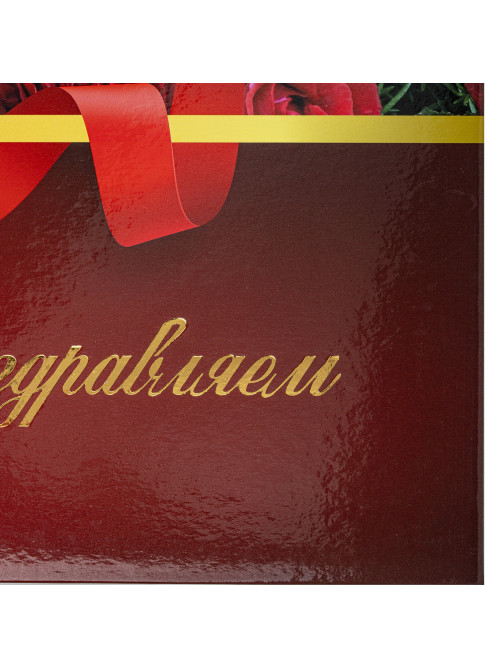 Папка адресная ламинированная 
