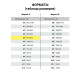 Скоросшиватель картонный мелованный BRAUBERG, гарантированная плотность 440 г/м2, до 200 листов, 128987