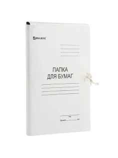 Папка для бумаг с завязками картонная BRAUBERG, 440 г/м2, до 200 листов, 110926