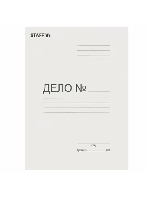 Скоросшиватель картонный STAFF, гарантированная плотность 310 г/м2, до 200 листов, 121119