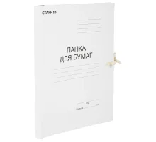 Папка для бумаг с завязками картонная STAFF, гарантированная плотность 220 г/м2, до 200 л., 126525