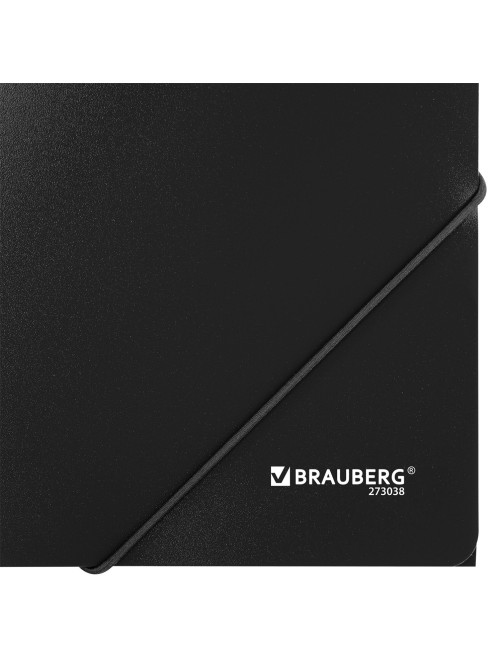 Папка на резинках А4 BRAUBERG UNIVERSAL, черная, до 300 листов, 0,5 мм, 273038