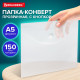 Папка-конверт с кнопкой МАЛОГО ФОРМАТА, А5, BRAUBERG 