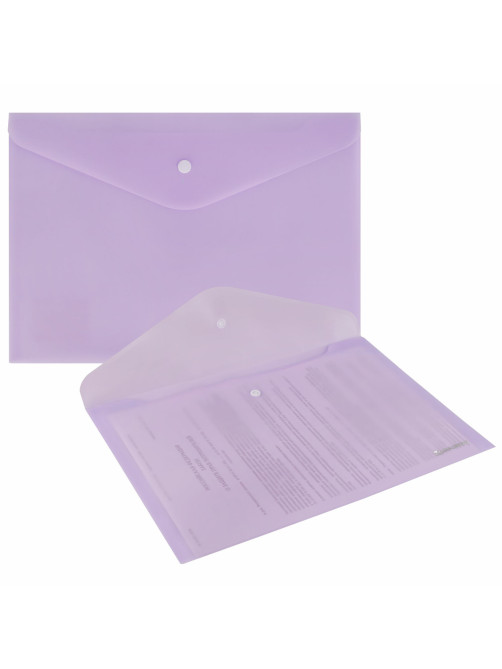 Папка-конверт с кнопкой BRAUBERG Pastel, А4, матовая непрозрачная лиловая, ПРОЧНАЯ, 0,2 мм, 272881