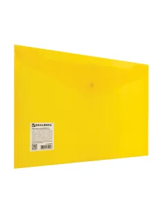 Папка-конверт с кнопкой BRAUBERG А4 до 100 л. прозрачная желтая СВЕРХПРОЧНАЯ 0,18 мм, 270472