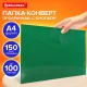 Папка-конверт с кнопкой прозрачная А4 BRAUBERG UNIVERSAL, до 100 листов, зеленая, 0,15 мм, 273074
