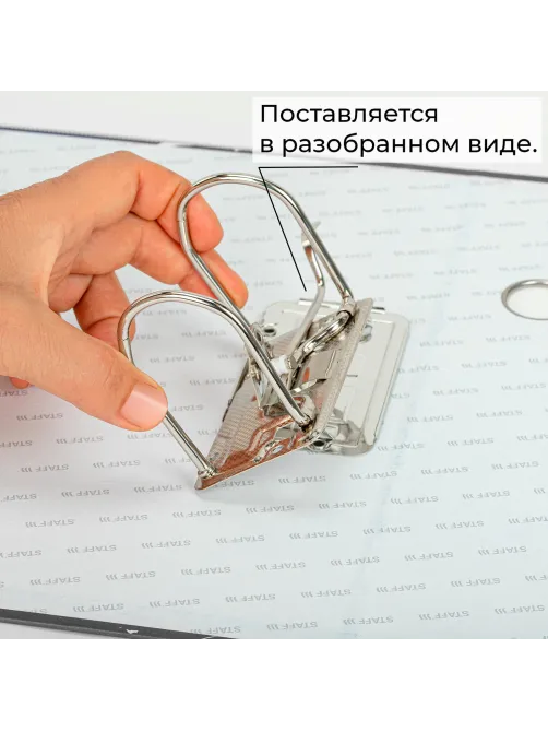 Папка-регистратор STAFF 