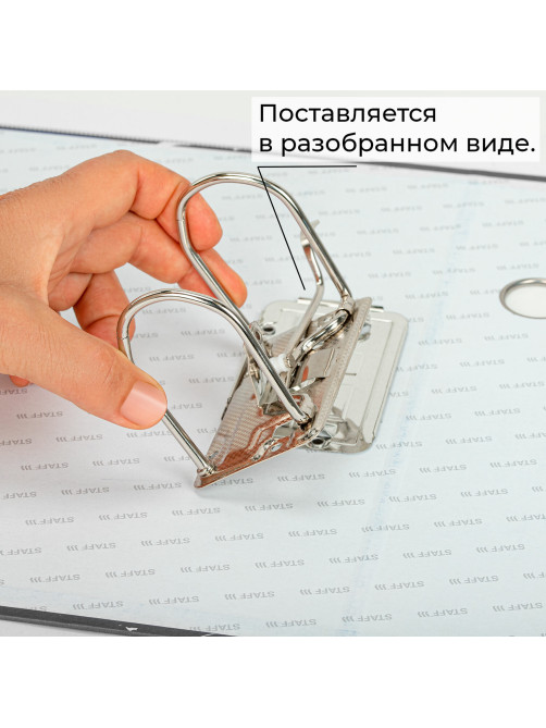 Папка-регистратор STAFF 
