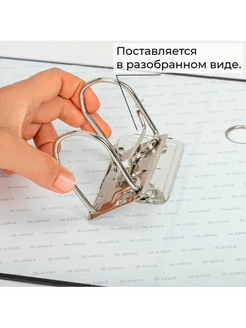 Папка-регистратор STAFF 