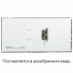 Папка-регистратор STAFF 