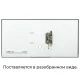 Папка-регистратор STAFF 