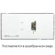 Папка-регистратор STAFF 