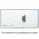 Папка-регистратор STAFF 