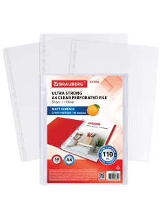 Папки-файлы перфорированные А4 BRAUBERG 