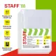 Папки-файлы перфорированные, А4, STAFF 