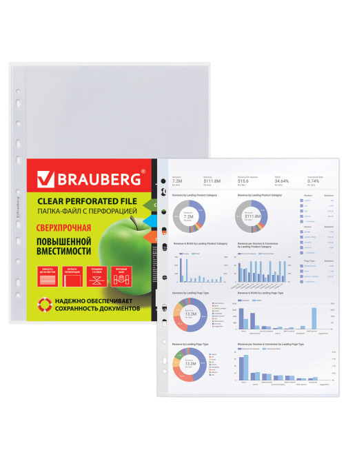 Папки-файлы перфорированные А4+ BRAUBERG, КОМПЛЕКТ 50 шт., гладкие, СВЕРХПРОЧНЫЕ, 110 мкм, 222159