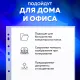 Папки-файлы перфорированные БОЛЬШОЙ ВМЕСТИМОСТИ до 250 л., А4, КОМПЛЕКТ 10 шт., 180 мкм, BRAUBERG, 226833