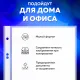 Папки-файлы МАЛОГО ФОРМАТА (148х210 мм), А5, ВЕРТИКАЛЬНЫЕ, КОМПЛЕКТ 100 шт., 35 мкм, BRAUBERG, 221714