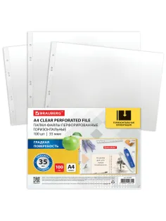 Папки-файлы перфорированные горизонтальной ориентации А4 BRAUBERG, КОМПЛЕКТ 100 шт., 35 мкм, 271829