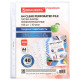 Папки-файлы перфорированные А4 BRAUBERG 