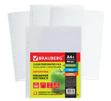 Папки-файлы перфорированные А4+ BRAUBERG, КОМПЛЕКТ 50 шт., гладкие, СВЕРХПРОЧНЫЕ, 110 мкм, 222159