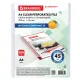 Папки-файлы перфорированные А4 BRAUBERG 