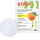 Папки-файлы перфорированные А4 STAFF 