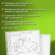 Папки-файлы БОЛЬШОГО ФОРМАТА (297х420 мм) А3, ВЕРТИКАЛЬНЫЕ, КОМПЛЕКТ 50 шт., 35 мкм, STAFF 