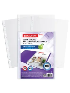 Папки-файлы перфорированные А4 BRAUBERG 