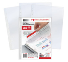 Папки-файлы перфорированные, А4, ОФИСНАЯ ПЛАНЕТА, комплект 100 шт., гладкие, 30 мкм, 222052