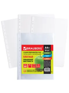 Папки-файлы перфорированные А4+ BRAUBERG, КОМПЛЕКТ 50 шт., гладкие, ПЛОТНЫЕ, 60 мкм, 223084