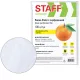 Папки-файлы перфорированные А4 STAFF 
