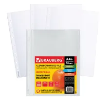 Папки-файлы перфорированные А4+ BRAUBERG, КОМПЛЕКТ 50 шт., матовые, СВЕРХПРОЧНЫЕ, 100 мкм, 225219