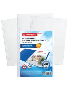 Папки-файлы перфорированные А4 BRAUBERG 
