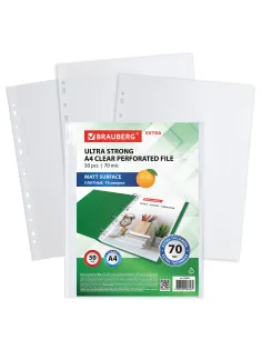 Папки-файлы перфорированные А4 BRAUBERG 