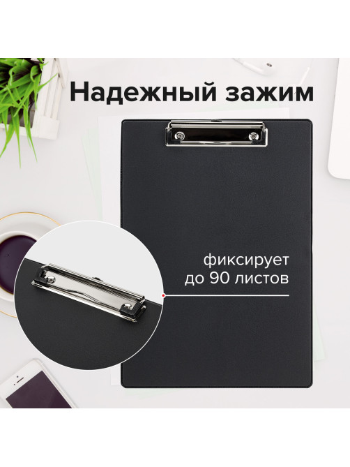 Доска-планшет STAFF с прижимом А4 (228х318 мм), картон/ПВХ, ЧЕРНАЯ, 229554