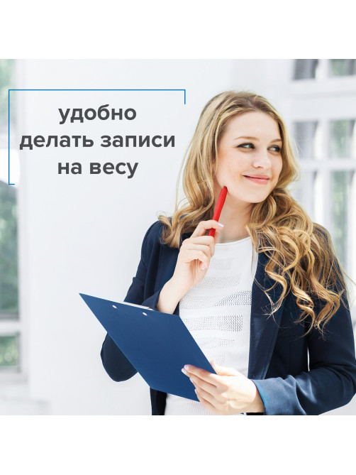 Доска-планшет STAFF с прижимом А4 (315х235 мм), пластик, 1 мм, синяя, 229222