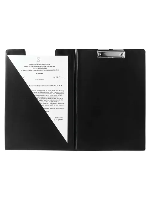 Папка-планшет BRAUBERG, А4 (340х240 мм), с прижимом и крышкой, картон/ПВХ, РОССИЯ, черная, 221488
