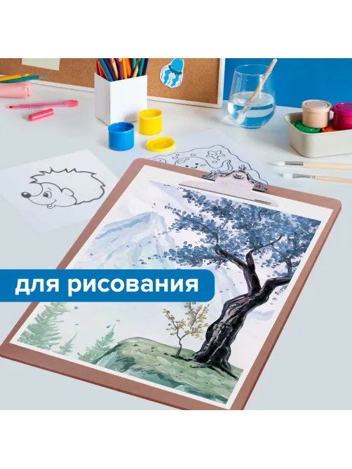 Доска-планшет БОЛЬШОГО ФОРМАТА (320х460 мм), А3, BRAUBERG 