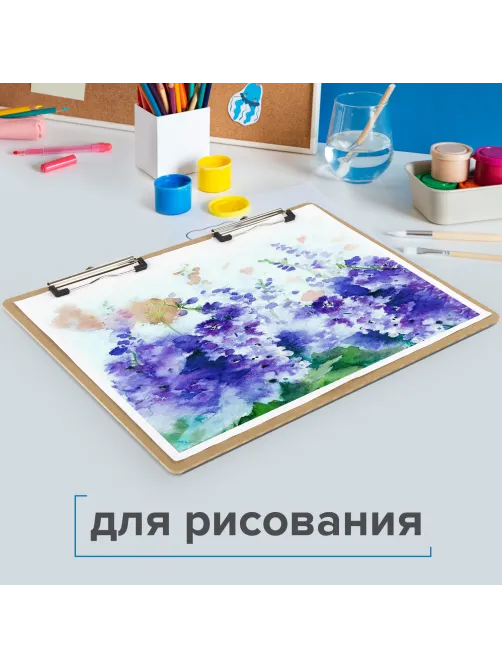 Доска-планшет БОЛЬШОГО ФОРМАТА (440х320 мм), А3, BRAUBERG 