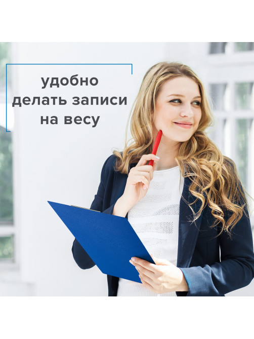 Доска-планшет STAFF с прижимом А4 (228х318 мм), картон/ПВХ, СИНЯЯ, 229555