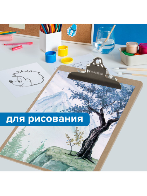 Доска-планшет BRAUBERG 