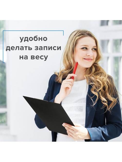 Доска-планшет STAFF с прижимом А4 (228х318 мм), картон/ПВХ, ЧЕРНАЯ, 229554