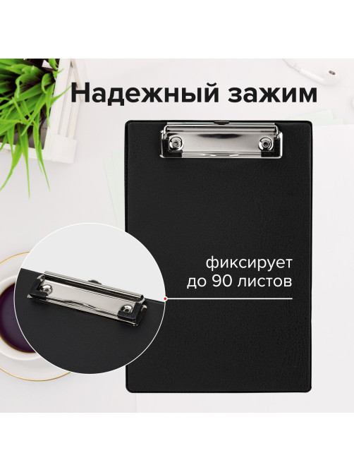 Доска-планшет МАЛЫЙ ФОРМАТ (158х230 мм), А5, STAFF, с прижимом, картон/ПВХ, ЧЕРНАЯ, 229556