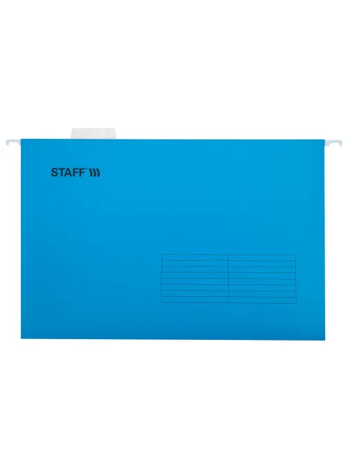 Подвесные папки А4/Foolscap (404х240 мм) до 80 л., КОМПЛЕКТ 10 шт., синие, картон, STAFF, 270933