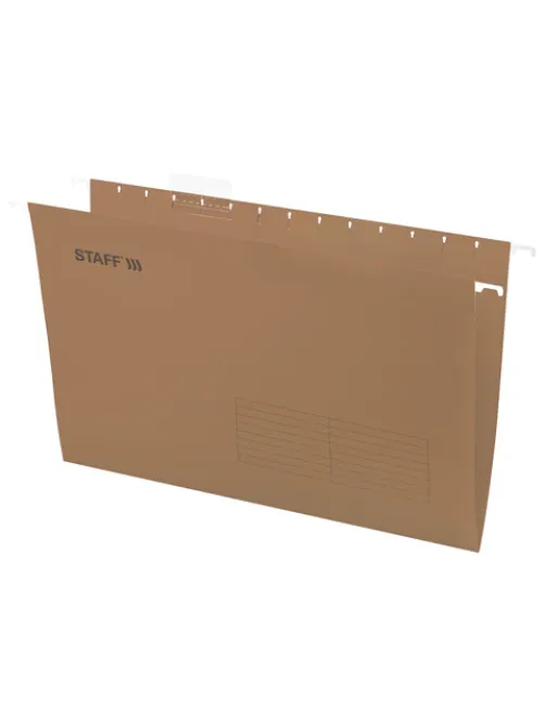 Подвесные папки A4/Foolscap (404х240 мм) до 80 л., КОМПЛЕКТ 10 шт., крафт-картон, STAFF, 270937
