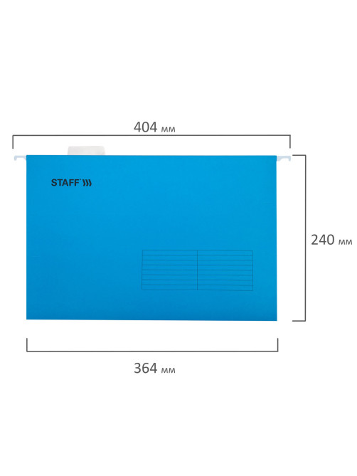 Подвесные папки А4/Foolscap (404х240 мм) до 80 л., КОМПЛЕКТ 10 шт., синие, картон, STAFF, 270933